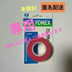 Item thumbnail for item 97321732-92b1-4290-8f79-27bf0597597f