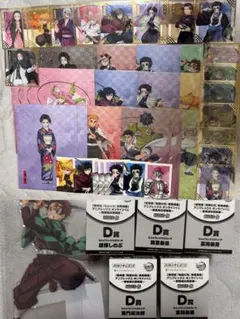 鬼滅の刃 アニプレックス オンライン くじ