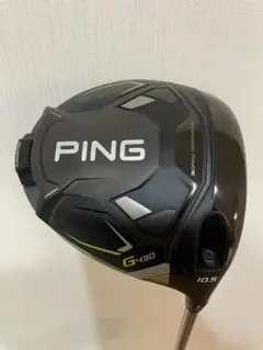 （そこそこ美品）PING G430 LST 3Wヘッドのみ ピン 3W フェアウェイウッド G430 LST PING ヘッドのみ #3