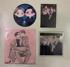 BAR GUSH -Adult Night- 《パーフェクトアディクション》