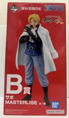 一番くじ ワンピース 革命の炎 B賞 サボ MASTERLISE
