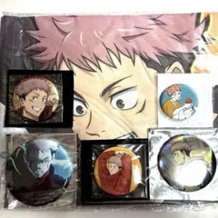 呪術廻戦　虎杖悠仁　名場面缶バッジ　セガラッキーくじ　ビッグクロス　まとめ売り