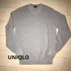 UNIQLO コットンカシミヤニット