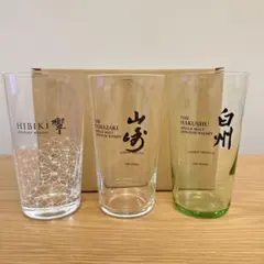 2026年最新】サントリー 響 グラスの人気アイテム - メルカリ