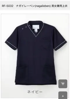 Item thumbnail for item 65e670f7-194e-4802-a2e0-21a1301fed28