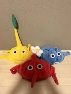 ピクミン　なりきり帽子　値下げ可能！