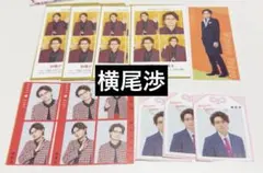 Item thumbnail for item 2dee4747-3e99-412a-96ce-4a9d18575af3