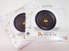 maro様 リクエスト 2点 まとめ商品