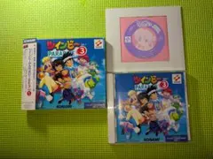 【ツインビー】　PARADISE3 Vol.1　ポスター付き　CDシングル付き