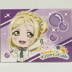 2026年最新】タイトル：ラブライブシリーズ その他の人気アイテム