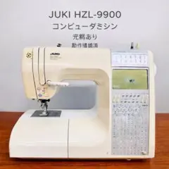 2026年最新】juki hzl-9900の人気アイテム - メルカリ