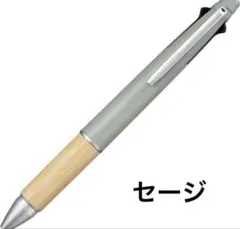 Item thumbnail for item 58f23362-d624-456f-abd1-5bb8c24ab9cd