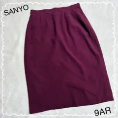 【サンヨー】スカート タイトスカート ひざ丈 赤ムラサキ色 (9AR) キレイめ