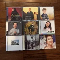 2026年最新】CD まとめ売りの人気アイテム - メルカリ