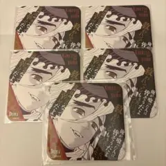 鬼滅の刃 童磨 アートコースター 5点セット 原作 レア