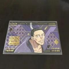 HUNTER×HUNTER 築地銀だこ コラボカード ノブナガ シークレット