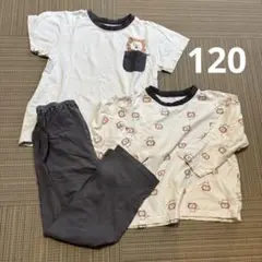 長袖半袖長ズボン3点セットパジャマ 120