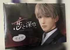 恋と深空 オフラインイベント ノベルティ ショッパー シン オフイベ オフラインイベント/コラボ 情報 1/2】 💫「恋と深空」2周年グローバル