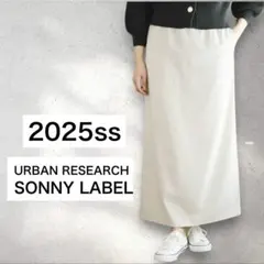 ★2025ss★UR SONNY LABE ストレートスカート
