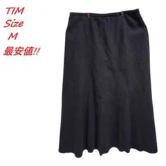 古着 TIM ティム フレアスカート 裏地付き 無地 9号 チャコールグレーのサムネイル