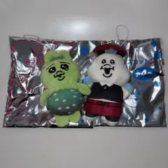 スシロー　おぱんちゅうさぎ　んぽちゃむ