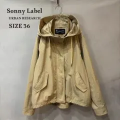 UR Sonny Label 多機能マウンテンパーカー ブルゾン ベージュ 36