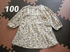 Seraphセラフ★花柄コーデュロイティアードワンピース100