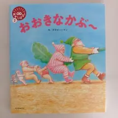 F-sasuke様 リクエスト 2点 まとめ商品