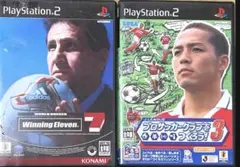 Winning Eleven 7 & J.LEAGUE プロサッカークラブ3