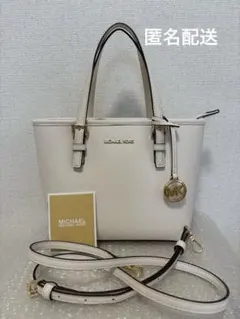 マイケルコース トートバッグ ハンドバッグ 2WAY