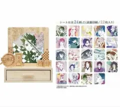 2026年最新】鬼滅の刃 カレンダー 2024の人気アイテム - メルカリ