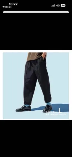 ファミリーマート　ジョガーパンツ　Ｌサイズ