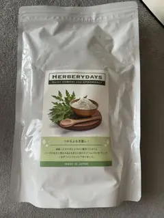 新品 HERBERYDAYS バスソルト エプソムソルト よもぎ 入浴剤 5包