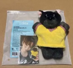 2026年最新】BOYNEXTDOOR ぬいぐるみ ウナクの人気アイテム - メルカリ