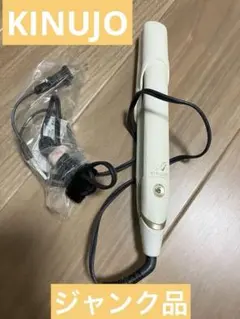 【ジャンク品】　KINJUDO ストレートヘアアイロン ホワイト