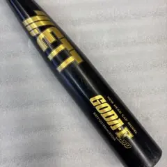 ZETT ゼット GODA-F ZERO 中学硬式バット83cm 846g
