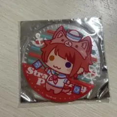 Item thumbnail for item d533c1c5-f823-43f4-805f-496052edeac6