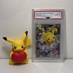 2026年最新】バトルフェスタ2015 ピカチュウ psa10の人気アイテム