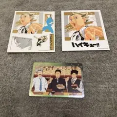 ハイキュー 木兎光太郎 フォトカード＆ステッカーセット