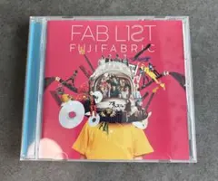 2026年最新】fab list 1 フジファブリックの人気アイテム - メルカリ