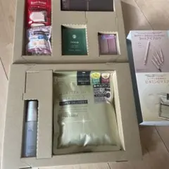 美的SP1月号長井かおりさん最強Beauty Box付録