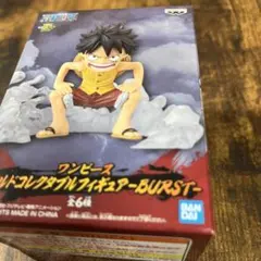 ワンピース ワールドコレクタブルフィギュア ルフィ