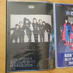BiSH ZUTTO メンバー全員直筆サイン入りポスター 非売品 - メルカリ