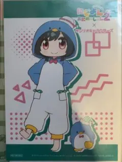ラブライブ 虹ヶ咲 三船栞子 缶バッジ フラワーミュージック - メルカリ