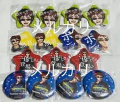 天開司 くじ TOBEOUT!FES 缶バッジ 15点まとめ売り