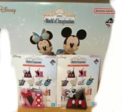 ディズニー　一番くじ Disney World of Imagination