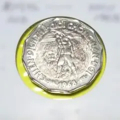 2025年最新】ベトナム 銀貨の人気アイテム - メルカリ