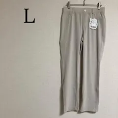 ひんやり フローズンパンツ ウエストゴム ストレッチ L 接触冷感 チノパン