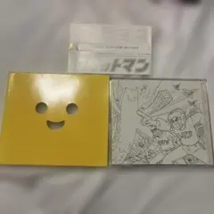 Aragon アラゴン LP 林立夫 今剛 - メルカリ