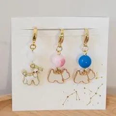 犬のモチーフチャーム3点セット　匿名配送　No.540